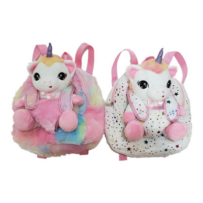 0.23m Unicorn Plush Toy Backpacks Personalised 9.06in cor-de-rosa Unicorn Backpack For Daughter