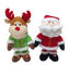 31cm que 12,2 avançam bichos de pelúcia de dança do canto genam Christmas Soft Toy Reindeer