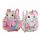 0.23m Unicorn Plush Toy Backpacks Personalised 9.06in cor-de-rosa Unicorn Backpack For Daughter