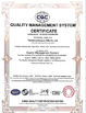 China Nanjing Sonny Imp&amp; Exp Co., Ltd. Certificações