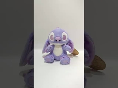 A cauda alongada do Stitch vibrador é adorável em roxo
